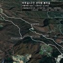 샘터목장 이미지