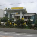 만종주유소 이미지