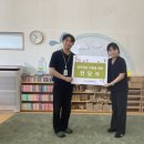 KAERI아톰 어린이집 이미지