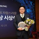 효성 이미지