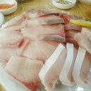 청정어수산
