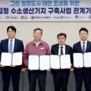 (주)원일엔지니어링
