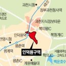 관양2동 행정복지센터 이미지