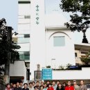 서울광희초등학교 이미지