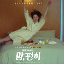 비비안스타필드 - 안성시 서동대로 3930-39 | 비비안스타필드