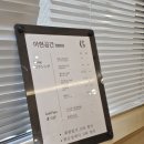 한올 홍대점
