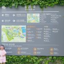 순천만국가정원 서문매표소 화장실 네이버블로그