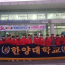 한양태권도 이미지