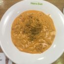 한스델리 Daum카페