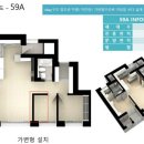 봉래동 에일린의 뜰 이미지