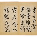 수원-1675 네이버블로그