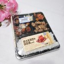 지에스(GS)25 대의아카데미점 | 편의점 도시락 추천 세븐일레븐 로스트치킨 미트볼 도시락 할인