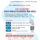 이하오산로(와룡면) 이미지