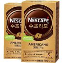 네스카페 - 중구 덕수궁길 15 | 네스카페
