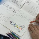 나를 위한 그림일기 이미지