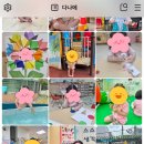 광남유치원 | 광남유치원 다닌 후기(ing)