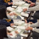 베리제인 | [청첩장] 허니모어 제인 청첩장 제작 후기 💌