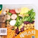 스윗샐러드 | 스윗밸런스 쉬림프 에그 샐러드 후기
