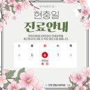 한양김영삼내과의원 이미지