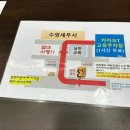 대가숯불장어구이 | [부산] 장어 덮밥 맛집 고옥 방문 후기