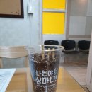 용인대 송호태권도장 이미지