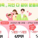 에이치짐 회기점 이미지