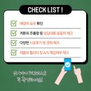 더뷰(2) 이미지