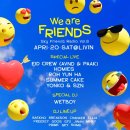 렉스 관광 호텔 이미지