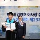 김성대축사 네이버블로그