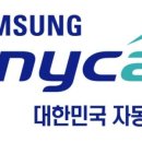 넷패밀리(주) 이미지