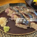 아토 ato.