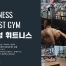 광성스포츠센터 이미지