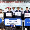 백기현세무사 이미지