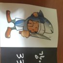 강씨횟집 이미지