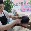 희망재가복지센터 이미지