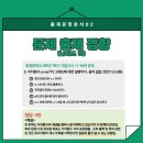 휘경중학교 이미지