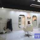 대전머리방