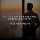 내집엔 - 달성군 농공공단길 21 | 내집엔