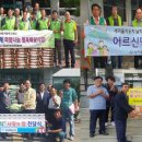 고운손길 이미지