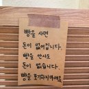 토마토디자인컴퍼니 | [대전 대형 카페] 대전 빵지순례 명소 베이글과 휘낭시에 맛집 ‘투드 커피’