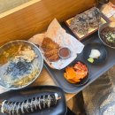길동우동송파동점 | [돈받고는이렇게안씀] 오금/송파: 길동우동 꼬치어묵우동 후기