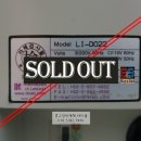 이랩코리아 이미지