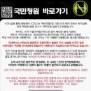 모라전자담배 이미지