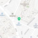 냠냠숯불두마리치킨 포항양학점 네이버블로그