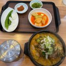 경상북도 구미시 신평뚝배기 산동점, 리뷰, 가는법, 후기