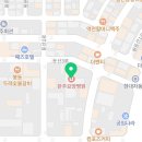 루르드기념의료재단 이미지