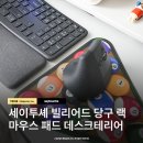 세이당구장 이미지