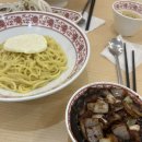 대전 둔산동 맛집 불타는반점 리얼후기 | 대전 중식 맛집