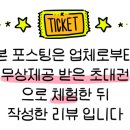 비엔888 이미지
