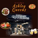 (주)더원 춘천명동지점 | [애슐리 퀸즈] 춘천 맛집 애슐리퀸즈 오픈!_춘천 명동 M백화점